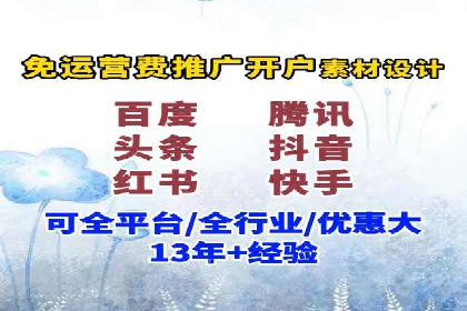 某某SEM公司助力企业快速发展的成功故事