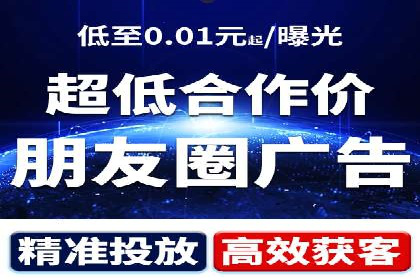 SEM开户实战：从账户搭建到效果提升